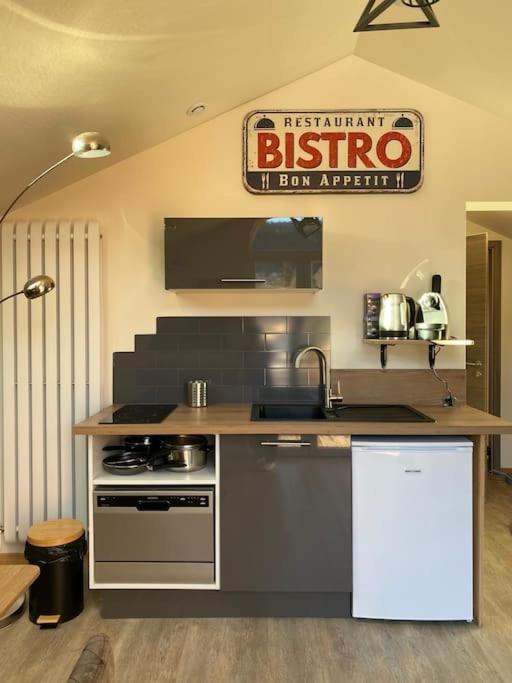 Apartment Le Martin Pecheur - *